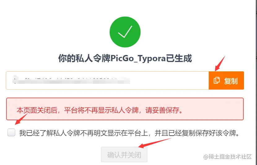 image-20211102221622266