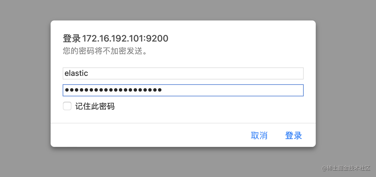 image-20220620155922937.png