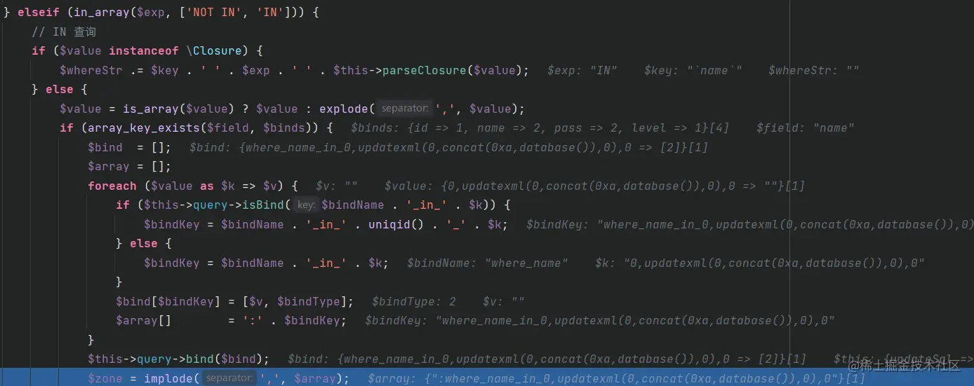 image-20220118195143551
