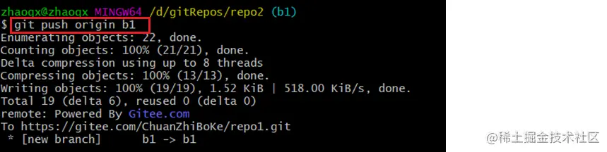 image-20210926125628894