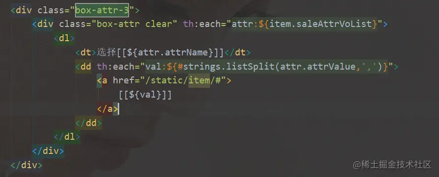 image-20210121110308442