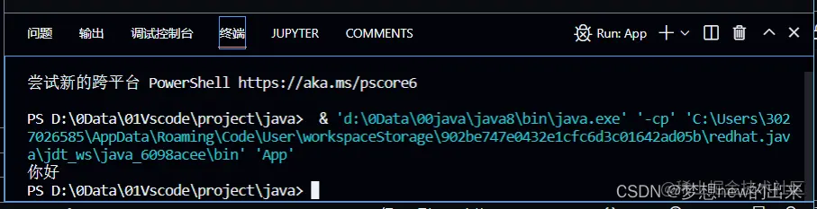 [外链图片转存失败,源站可能有防盗链机制,建议将图片保存下来直接上传(img-zAX25kfZ-1657799724769)(image/image_S4T_tPjWXq.png)]