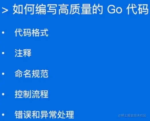 image-20220519162019166