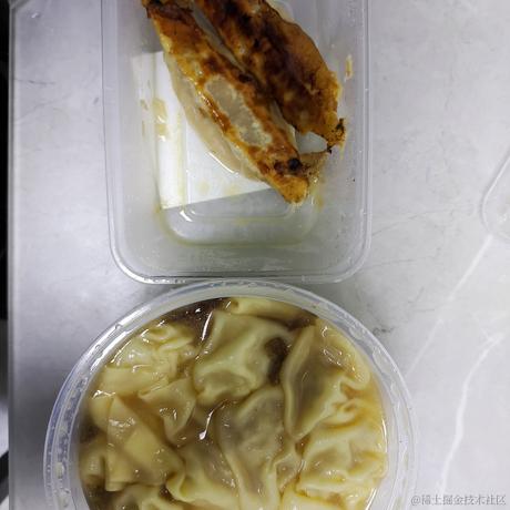 来瓶旺仔可好于2022-12-10 22:51发布的图片