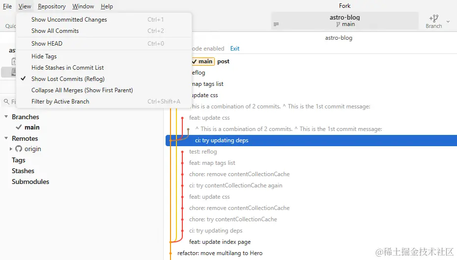 在 fork 使用 reflog
