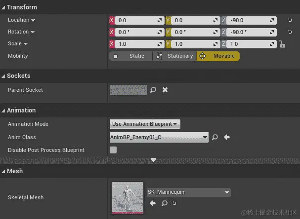 图 12.27：敌人角色的 Mesh 组件的设置