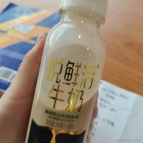 楠楠不在于2023-04-18 08:07发布的图片