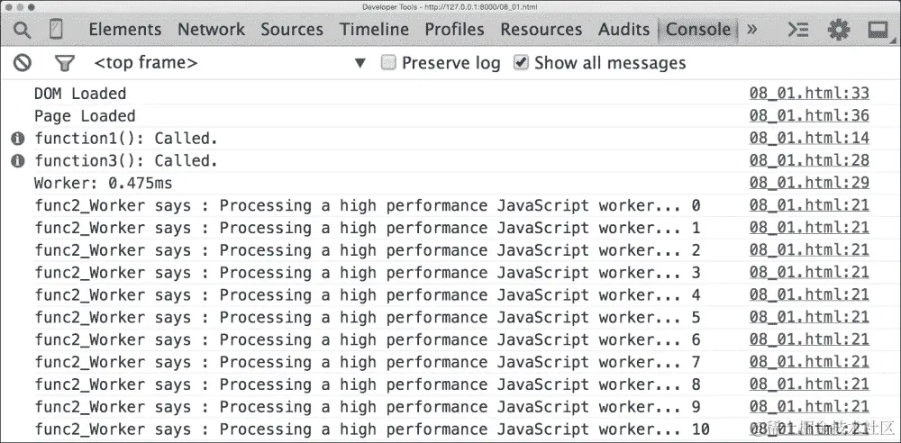 使用本地服务器测试工作者