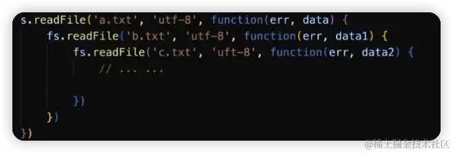 image-20231025013143010