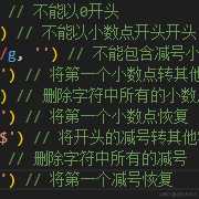 十里青山于2021-06-29 17:33发布的图片