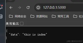 image-20240626203256480