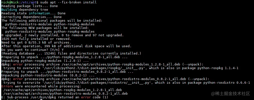 image-20200915195858127