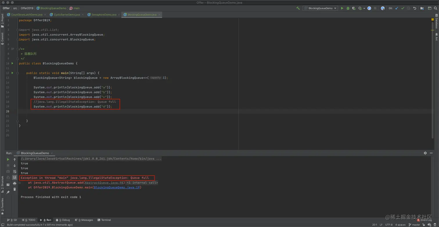 image-20200926210315937
