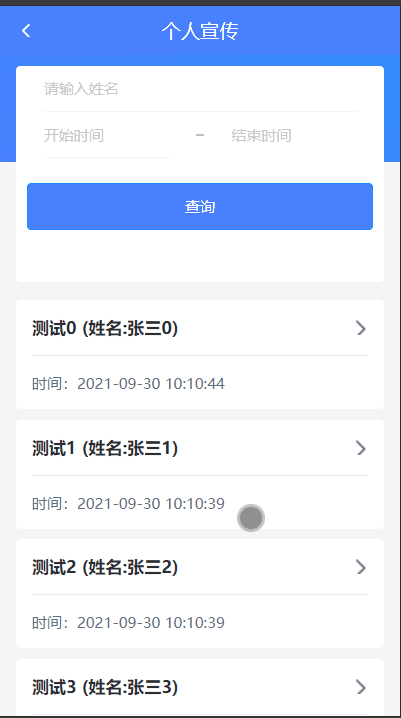 bug1.gif