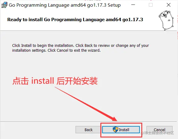 image-20211118172132204