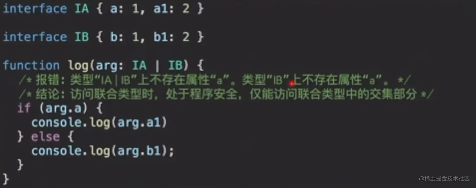 image-20220805140855481