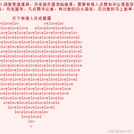 十里青山于2021-05-20 11:56发布的图片