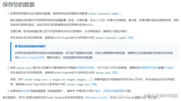 [外链图片转存失败,源站可能有防盗链机制,建议将图片保存下来直接上传(img-CMsqPXkz-1628670451234)(C:\Users\YUANMU\AppData\Roaming\Typora\typora-user-images\image-20210420204038596.png)]