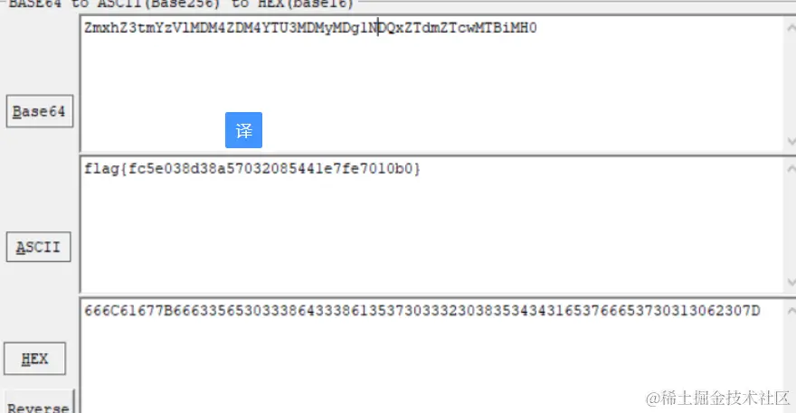 image-20211025102132694