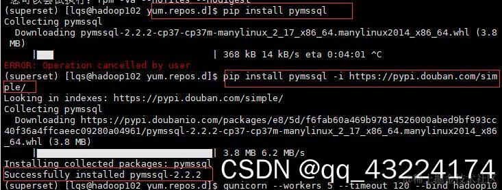 运行3两个的截图