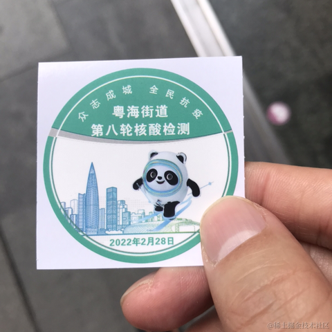 JustCompThin于2022-03-02 00:57发布的图片