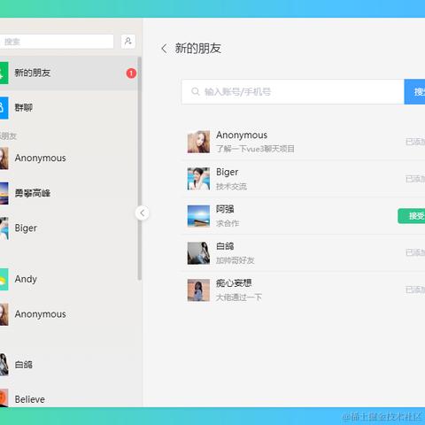 xiaoyan2015于2024-06-17 08:28发布的图片