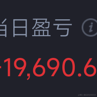 我来抓鱼了于2022-12-05 09:31发布的图片