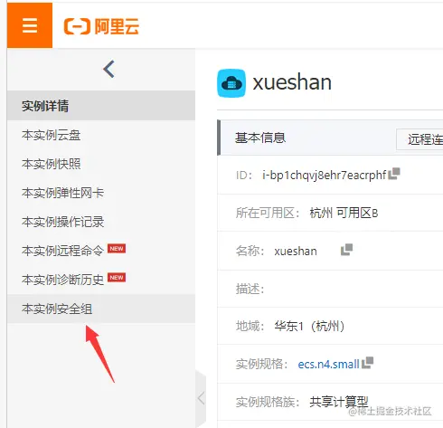 image-20201010104623684