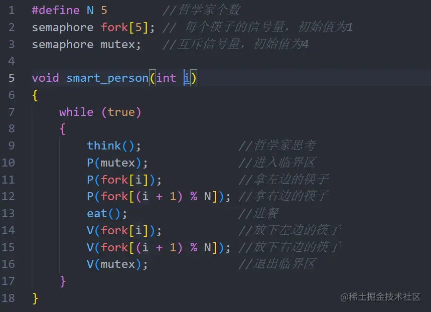 image-20220817174832592