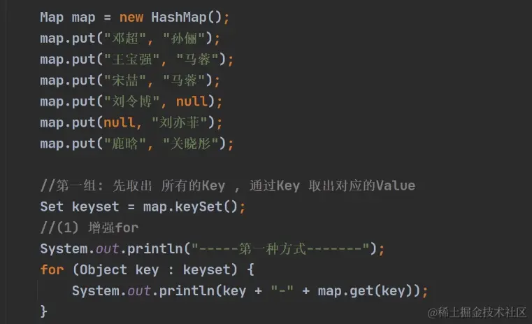 image-20230521153227405