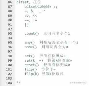 image-20220309224144395