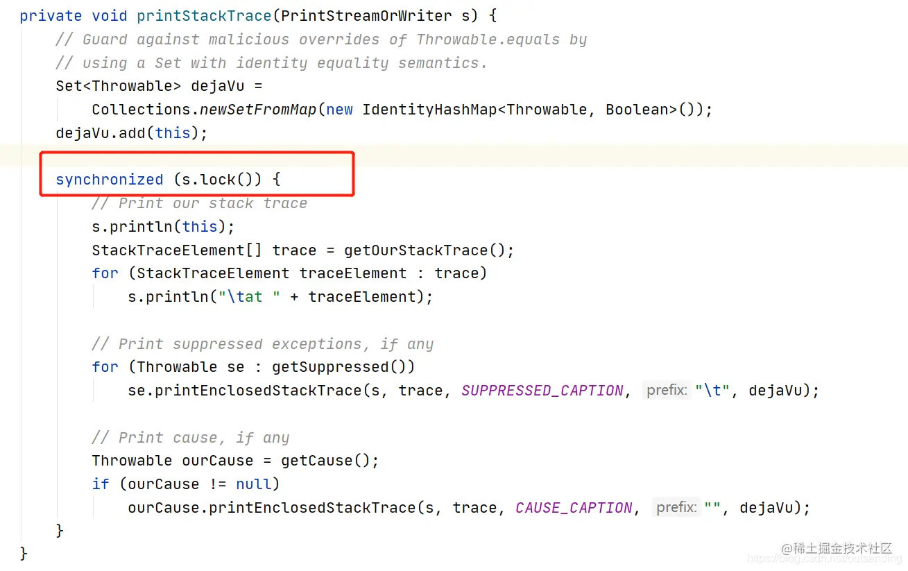 Java exception printstacktrace 