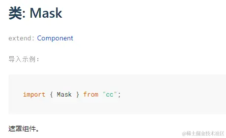简单方便常用的组件