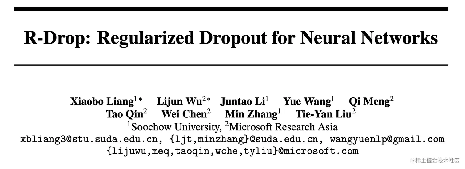 image-20211106224558581