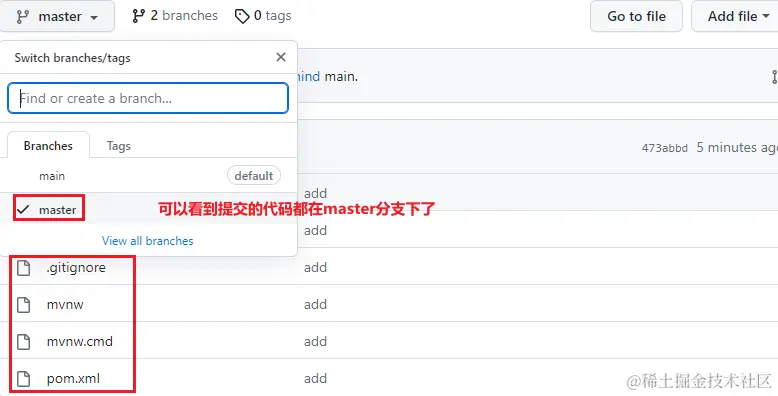 image-20230511192409290