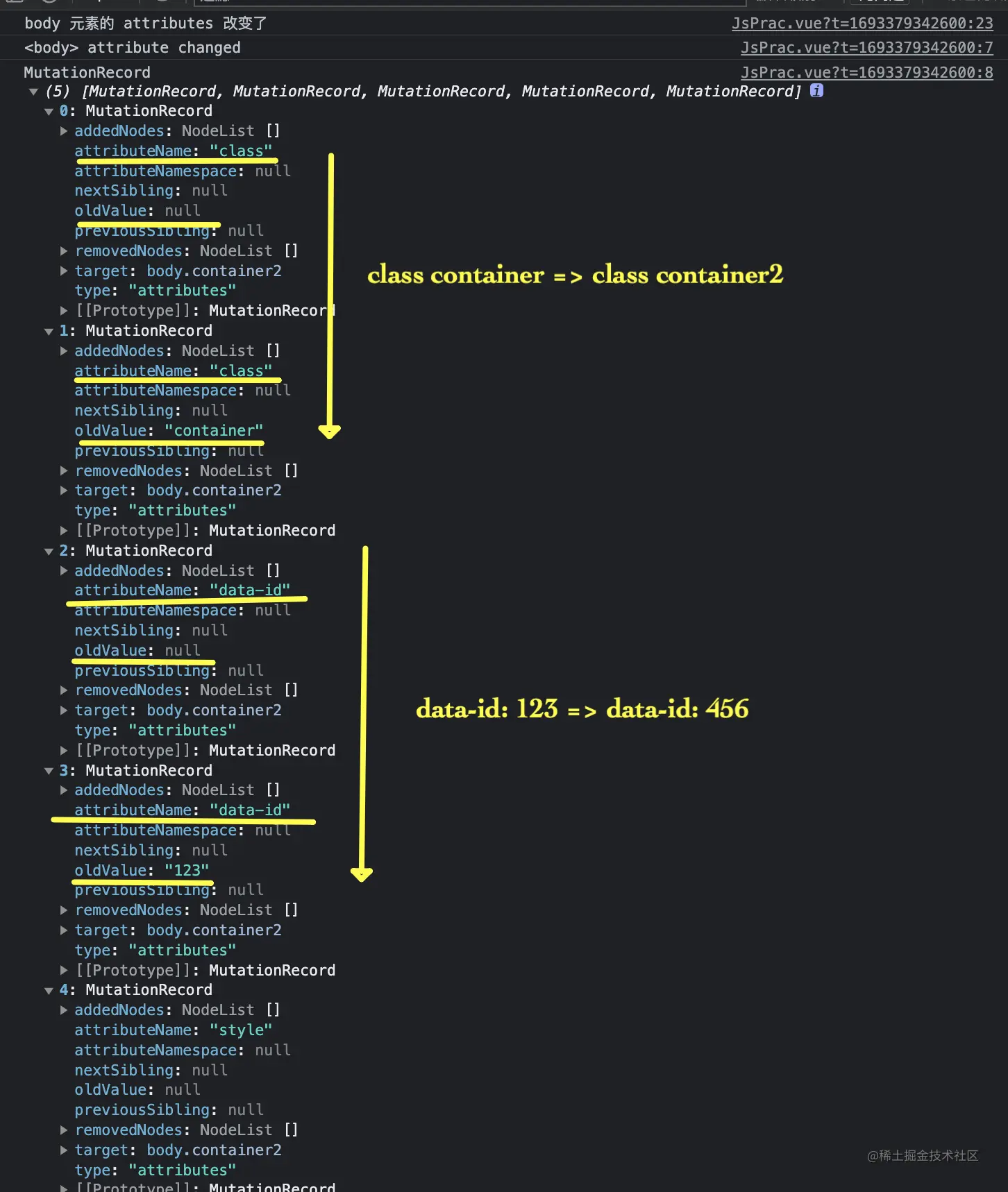 image-20230830151122609