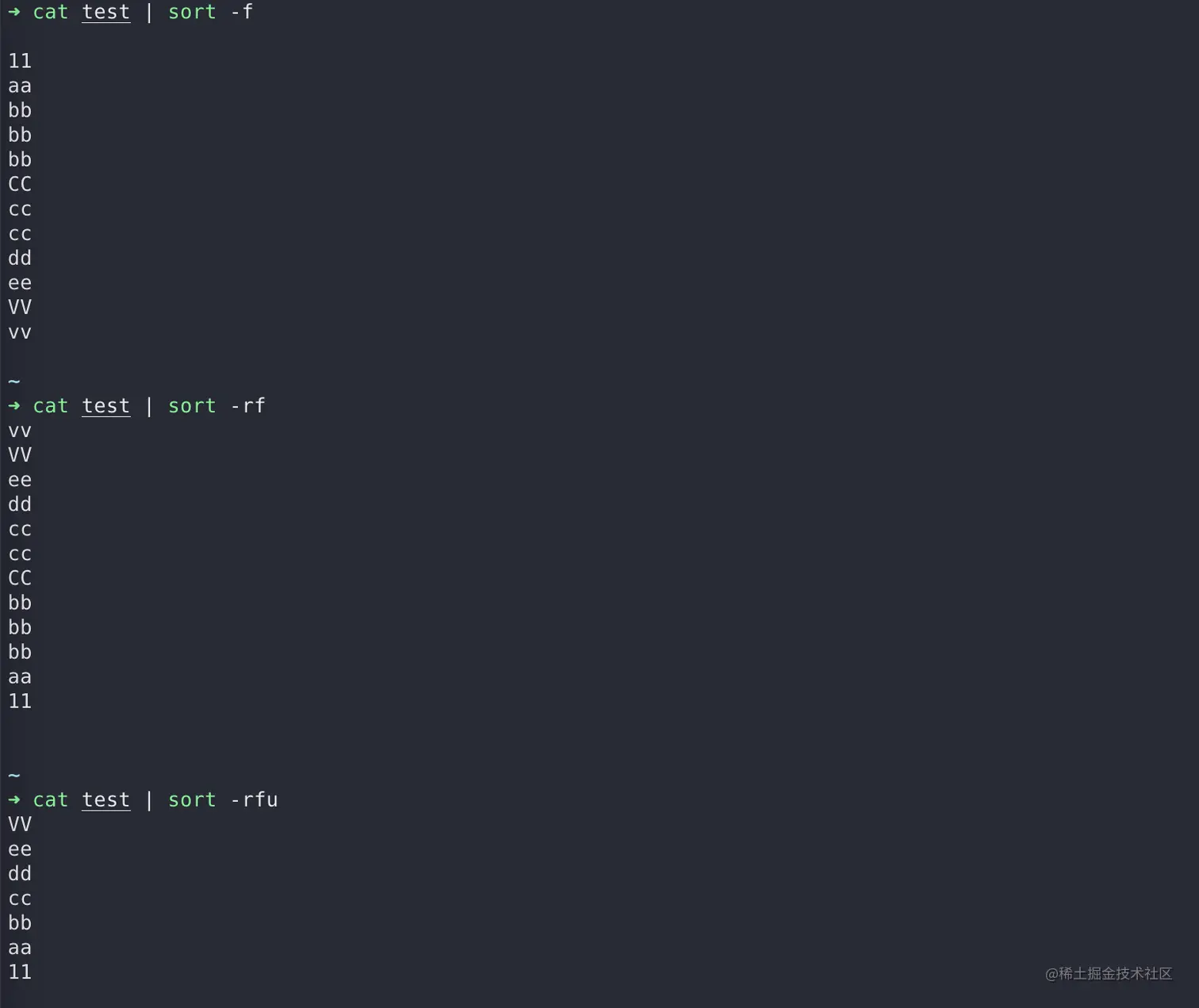 image-20220715194049342