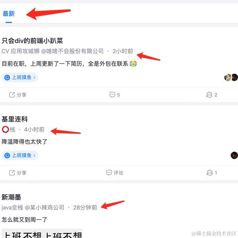 Reactor777于2024-03-04 10:55发布的图片