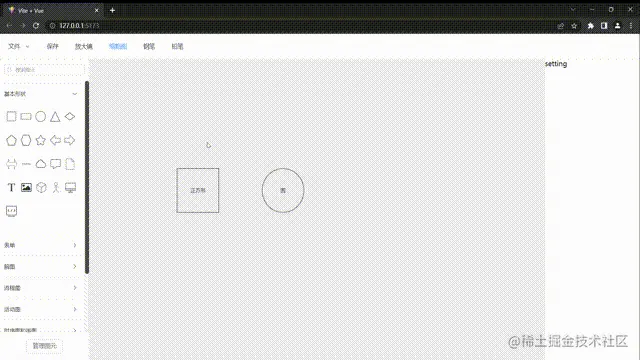 缩略图 00_00_00-00_00_30.gif