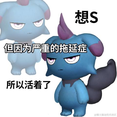 客怎眠于2024-02-28 13:33发布的图片