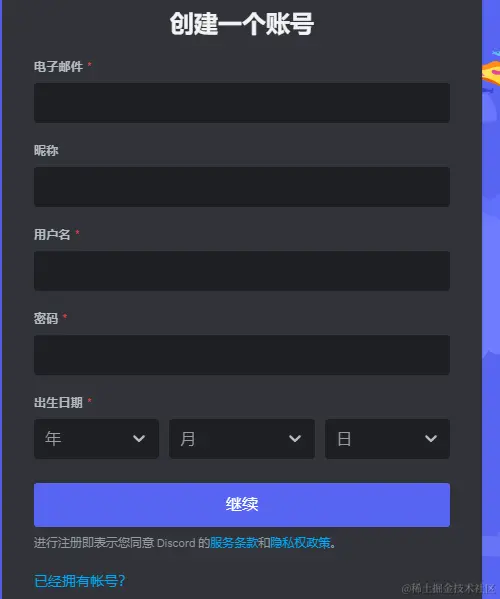 image-20240315093024591