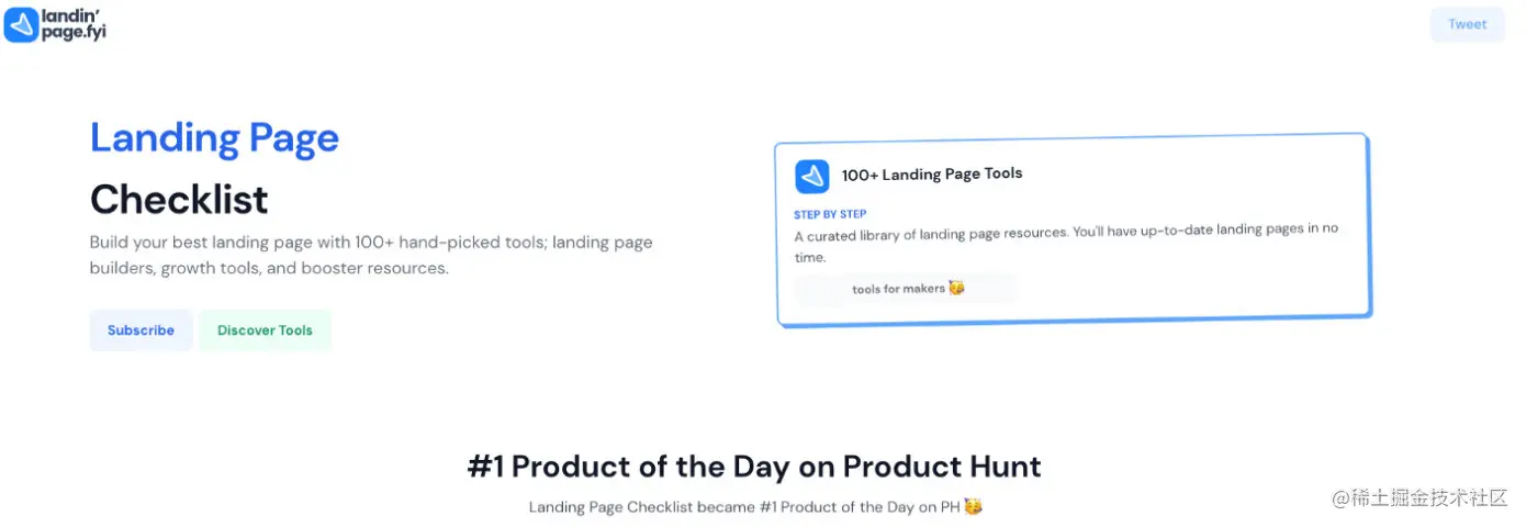 image-20220327151725594