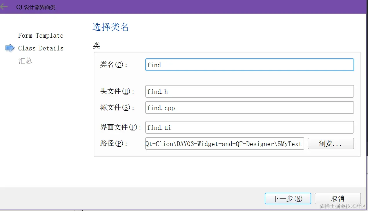 image-20220818150438507