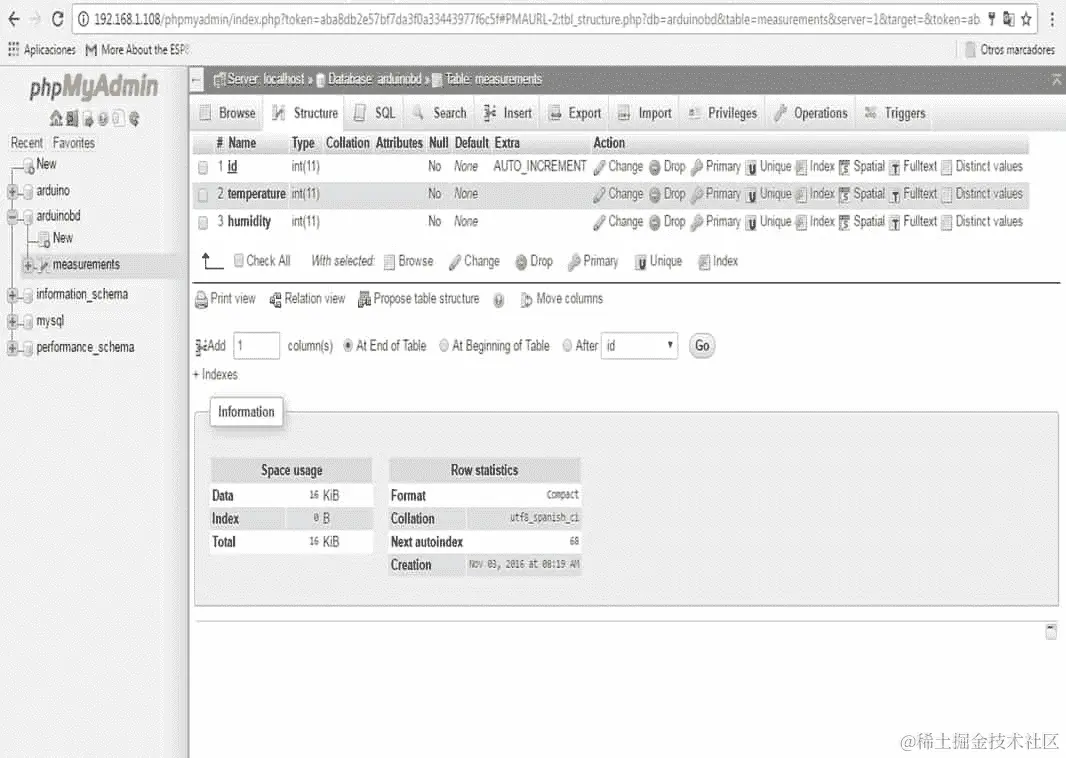 显示 Arduinobd 数据库
