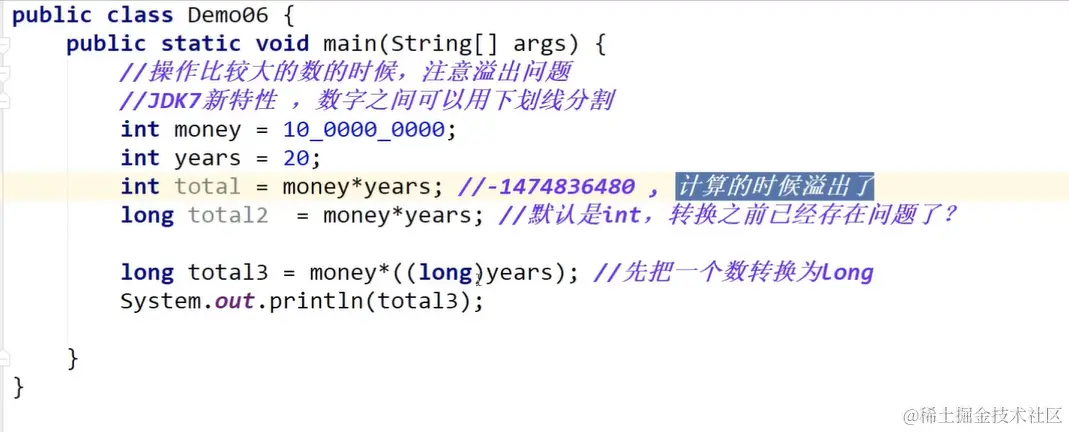 image-20220104163344426