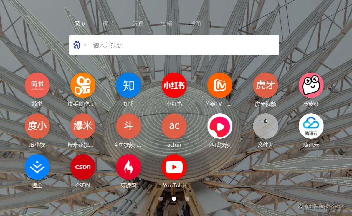 想让你的人生更有价值吗？掌握以下七个问题的答案，纯干货