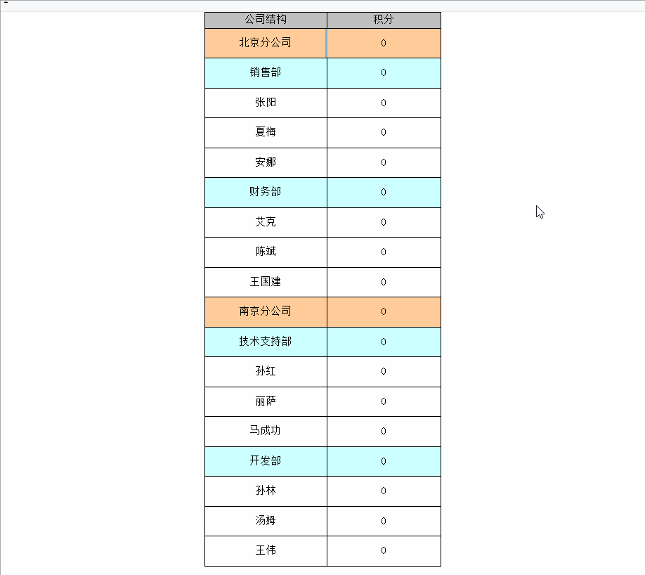 1602411712361564.gif