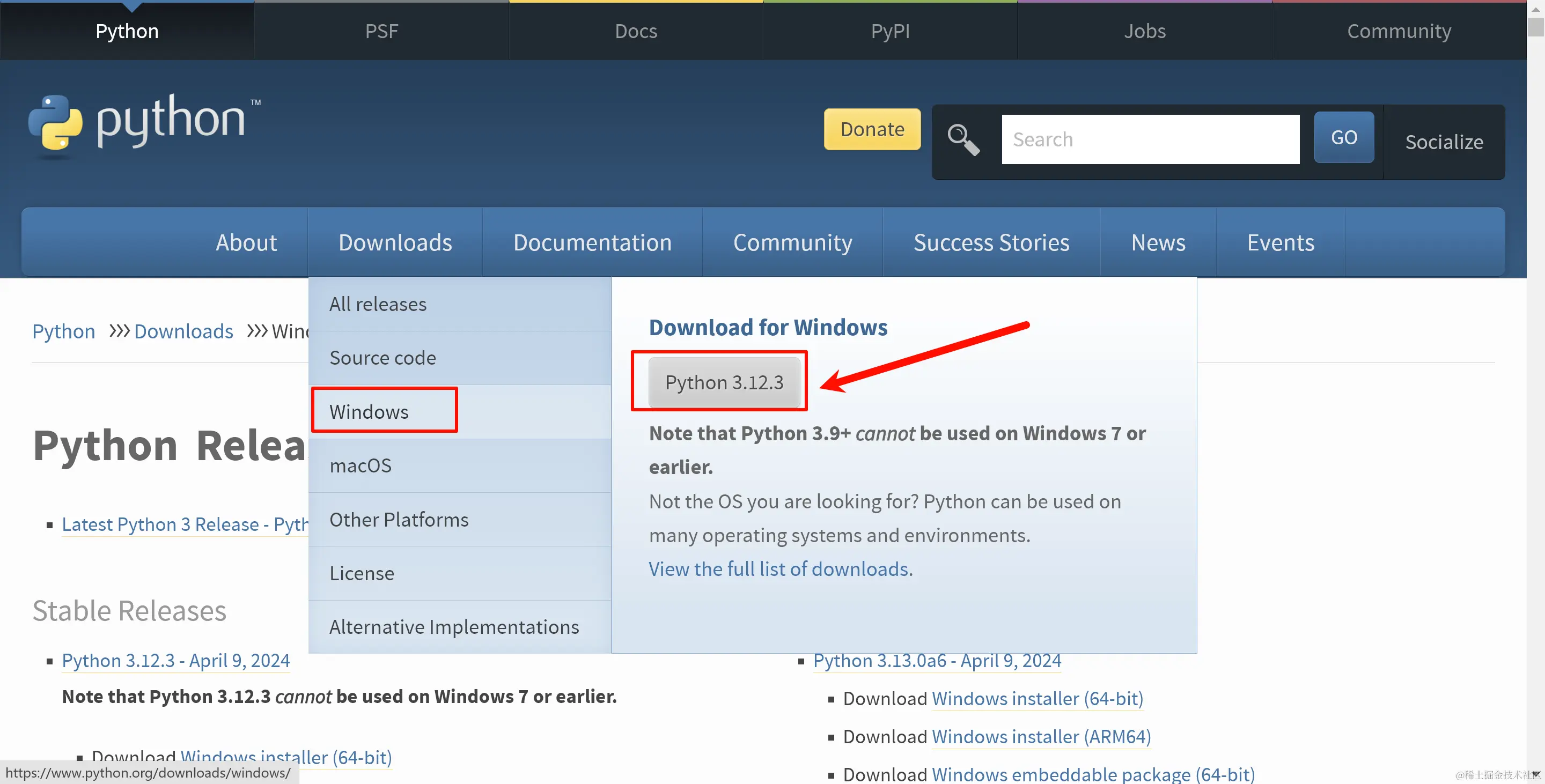 image-20240420111349994