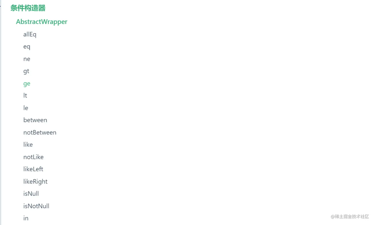 1636611228(1).png