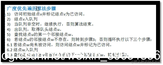 [外链图片转存失败,源站可能有防盗链机制,建议将图片保存下来直接上传(img-yu8AQUZA-1587795740748)(en-resource://database/32776:1)]